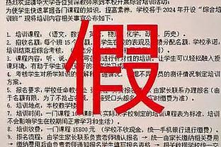 阿尔特塔：廷伯很接近复出 排兵布阵令人头疼每个人都想首发出场