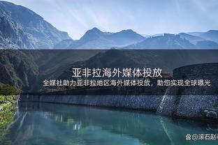 三镇vs亚泰首发：4外援PK2外援，恩里克、姜至鹏先发，谭龙出战