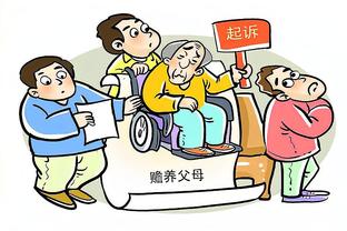 雷竞技官方主页截图0